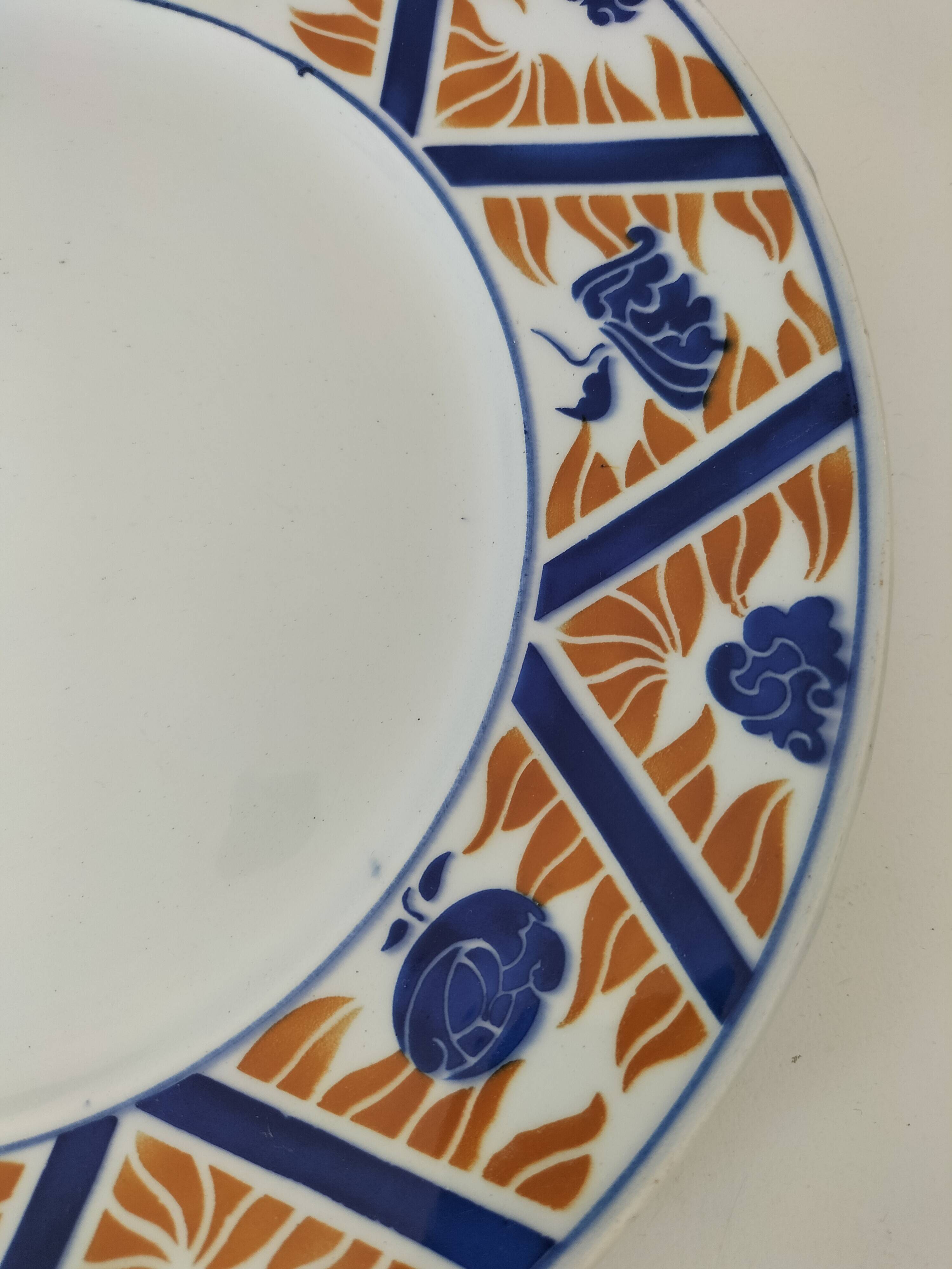 Moulin des Loups openwork dish, "Canada" model – blue and orange Imari decoration