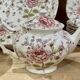 English porcelain service by Johnson Bros model Rose Chintz.