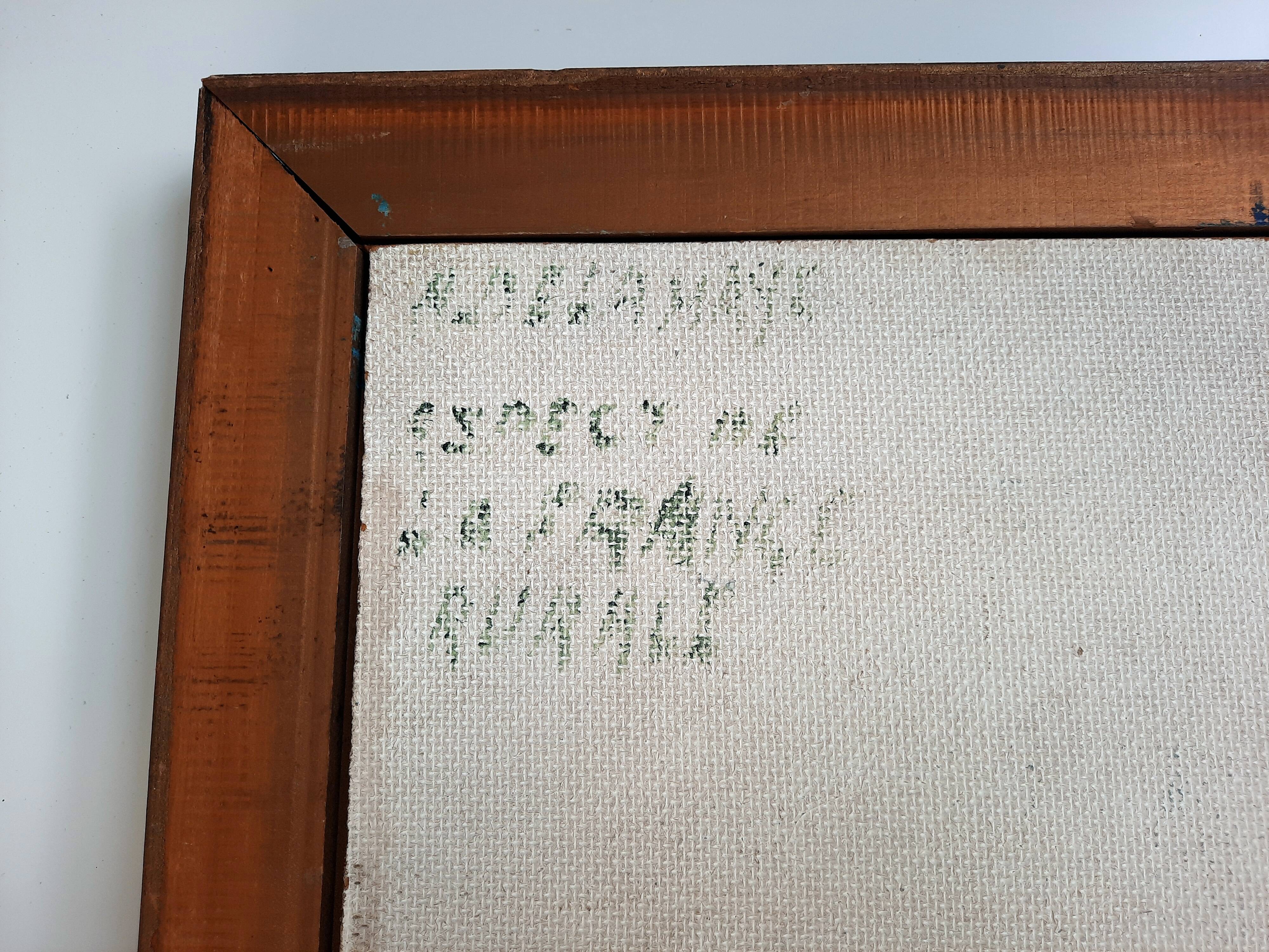 Oil painting on wood - A. Delahaye - Rural countryside scene - Hand signed and on the back - 1930