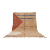 Berber Moroccan rug 250cm x 150cm