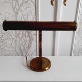 Lampe de bureau