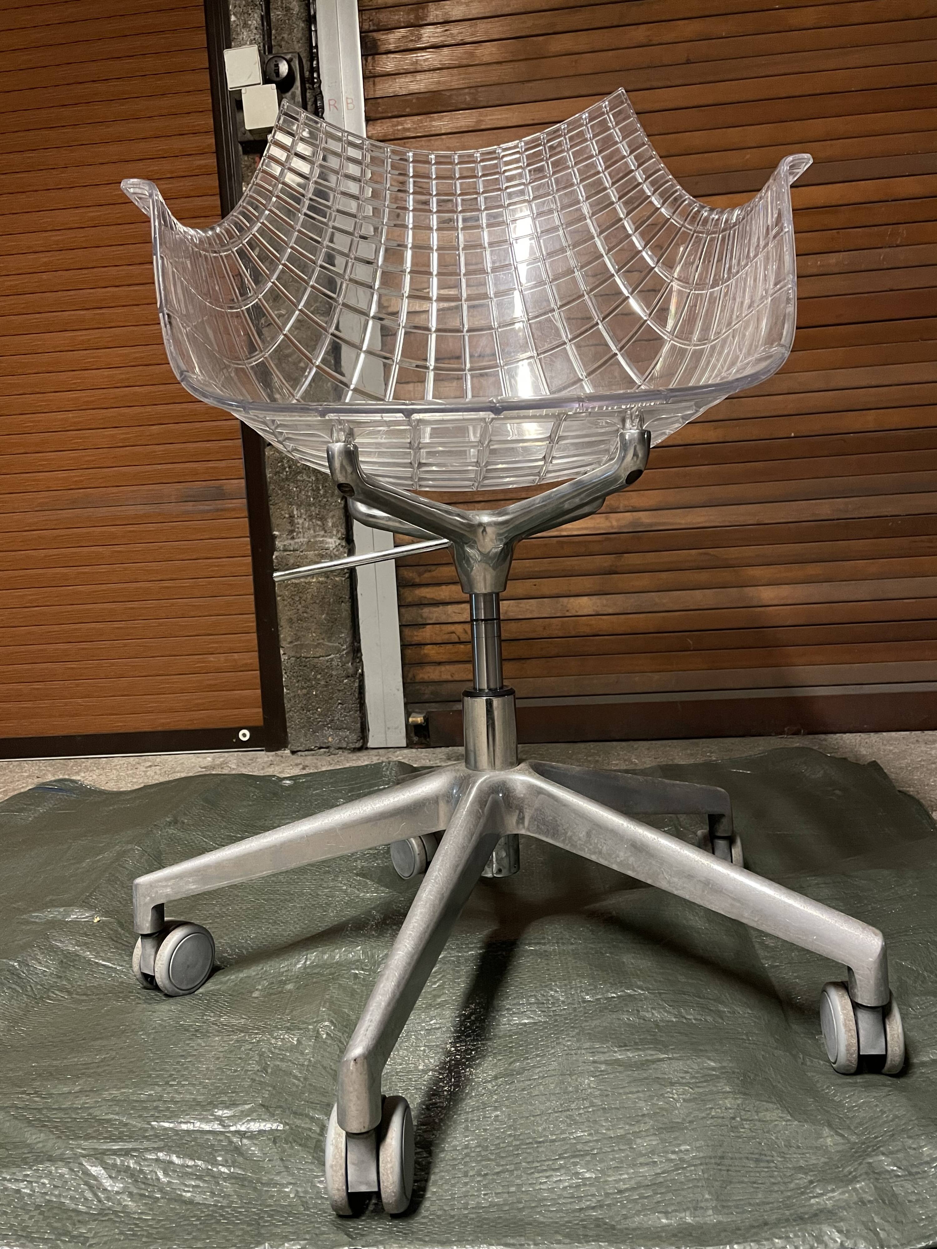 Meridiana wheeled armchair by Christophe Pillet