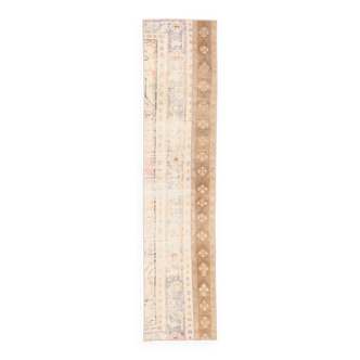 2x8 Vintage Peach & Cream Kitchen Runner Rug, 57x246Cm