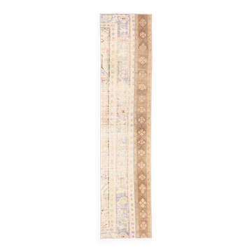 2x8 Vintage Peach & Cream Kitchen Runner Rug, 57x246Cm