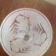 Vase lorrain france