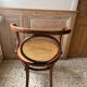 Cane chair