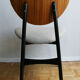 Butterfly  chair for  G Plan 1950 60