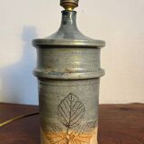 80s ceramic table lamp