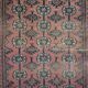 Tapis Pakistanais Boukhara Antique