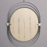 Smoked Wall Mirror with a Triple Chrome-Plated Metal Frame, Italy