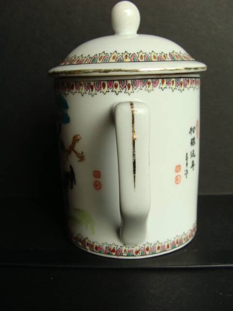 Vintage covered teacup