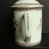 Vintage covered teacup