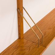 Scandinavian oak wall unit by PS System, Randers, Denmark, 1970s