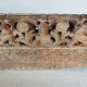 Antique fragment of a 19th century Sicilian carved wooden cart