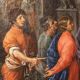 Peinture italienne antique du XVIIe siècle