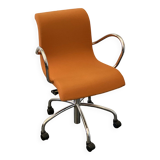 Gerard Van Den Berg for Lensvelt Swivel Office Chair