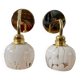 Paire d’appliques vintage