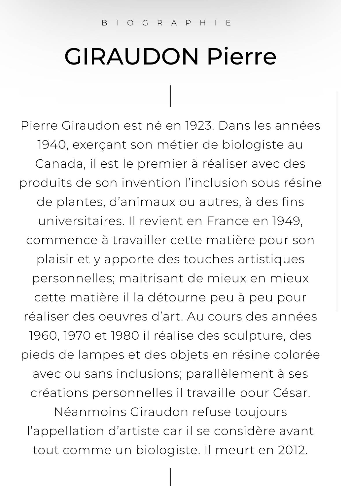 Pierre Giraudon vintage inclusion lamp