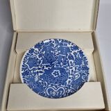 Assiette de Noël Gustavsberg "Jultallrik 7" 1977, design par Sven Jonson, édition limitée, 20 cm