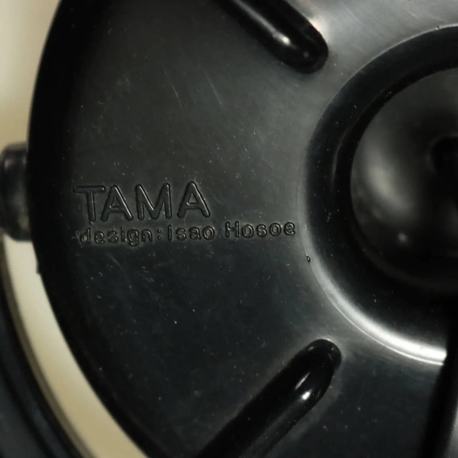 Vintage lamp Valenti Luce Tama Design Isao Hosoe in plastic from the 1970s.