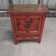 Chinese cabinet