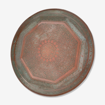 Old moroccan copper top