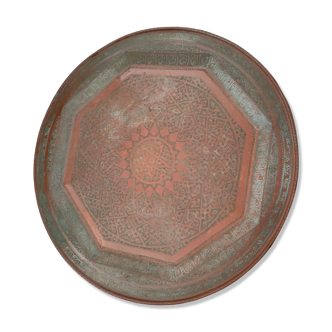 Old moroccan copper top