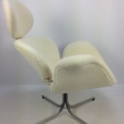 Tulip armchair by Pierre Paulin for Artifort 1959