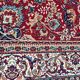 Large antique carpet 300x200cm