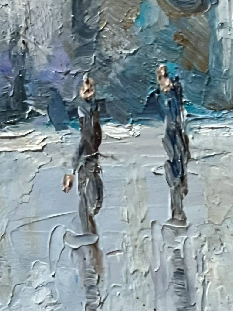 "The Skaters" – Pierre Faure (born in 1932)