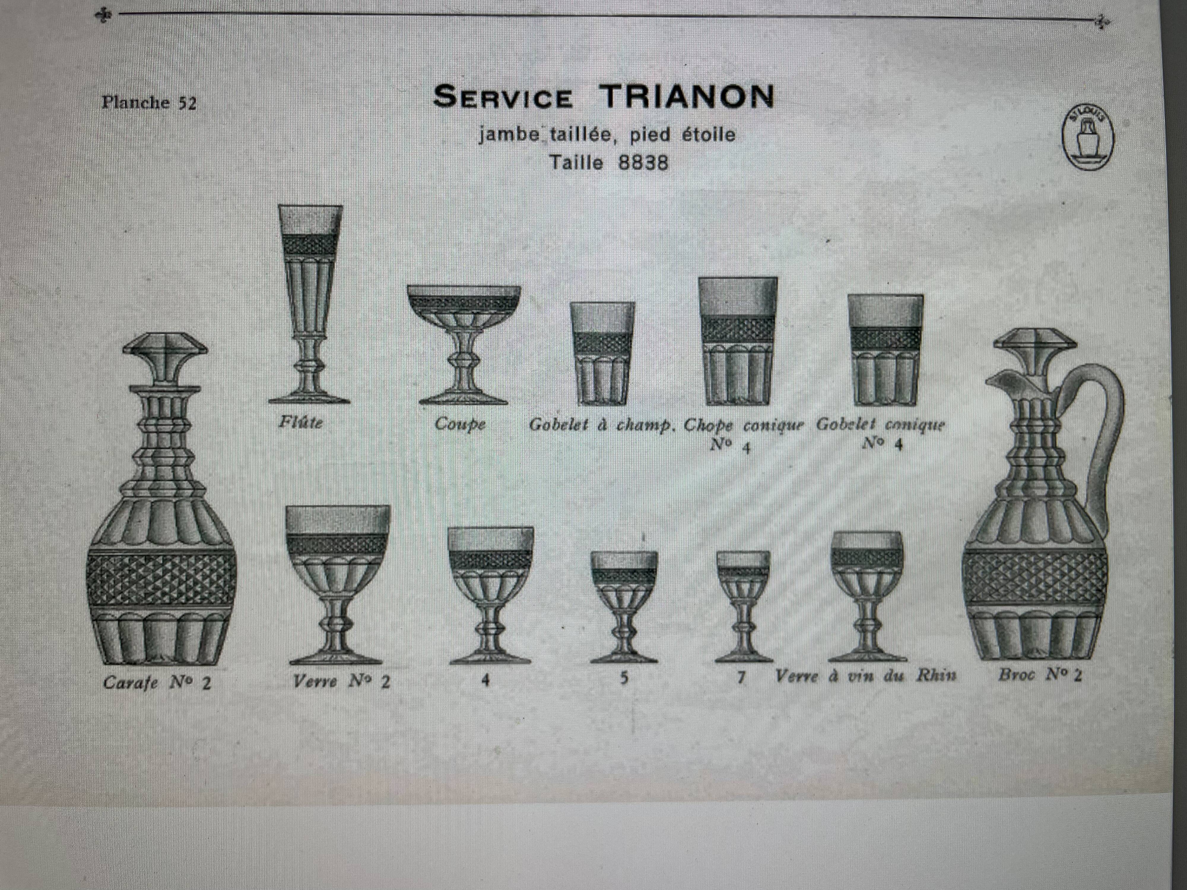 Saint Louis Trianon ewer stamped