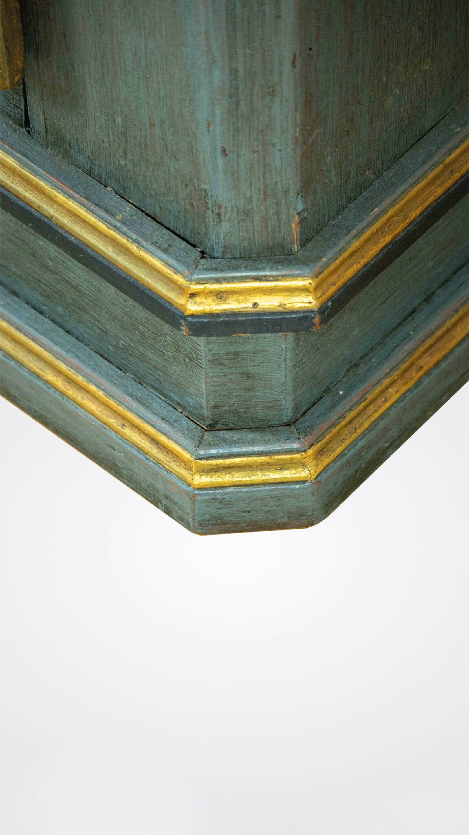Armoire