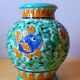 Cerart Monaco ceramic vase