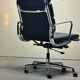 EA 219 soft pad Charles and Ray Eames