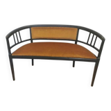 Banc Art Nouveau vintage en bois courbé : assise rembourrée des années 1950