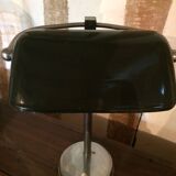 1950s lamp
