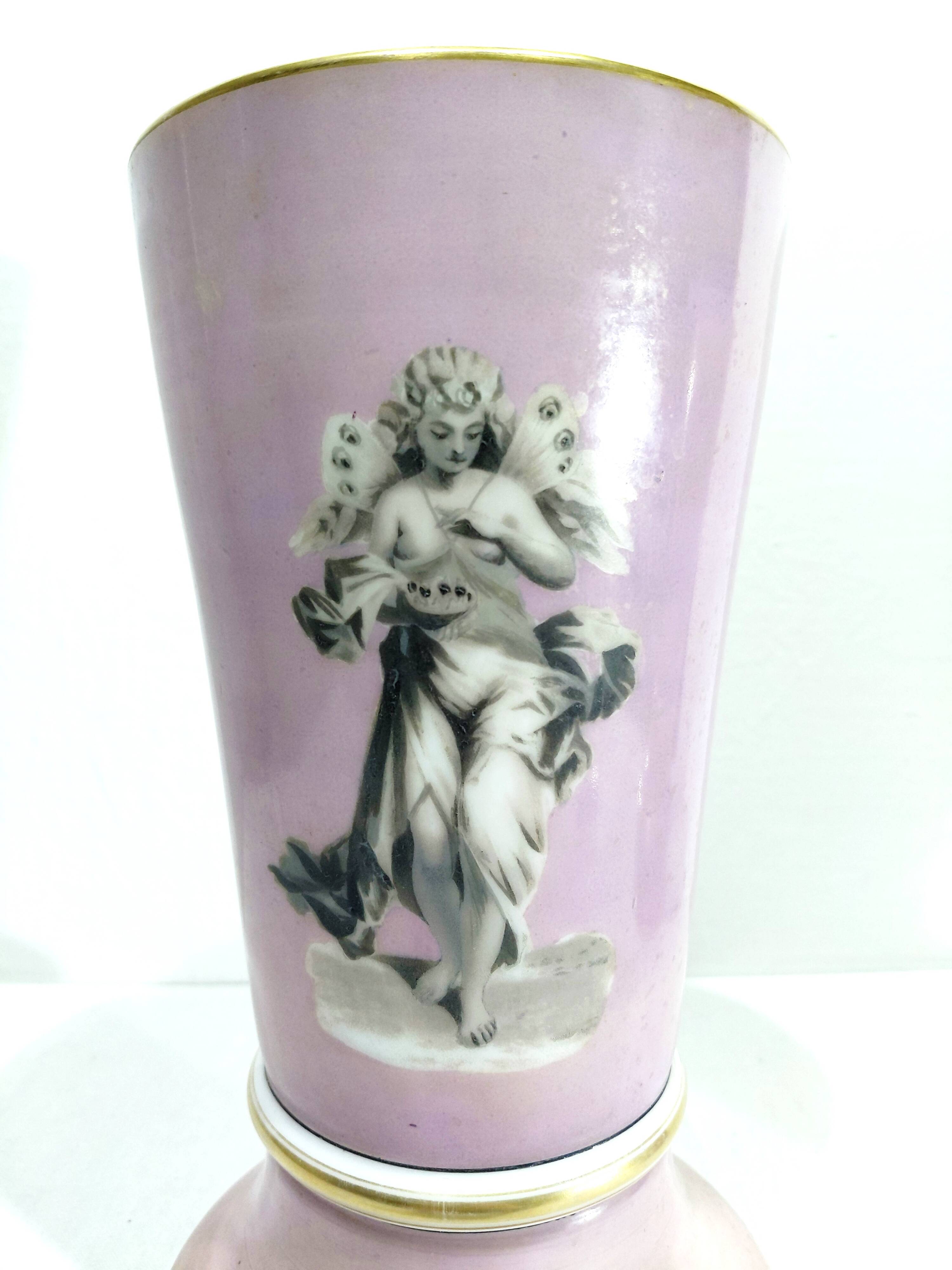 Pair of pink opaline vases