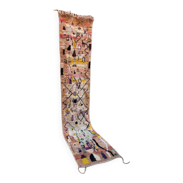 Boujaad hallway rug