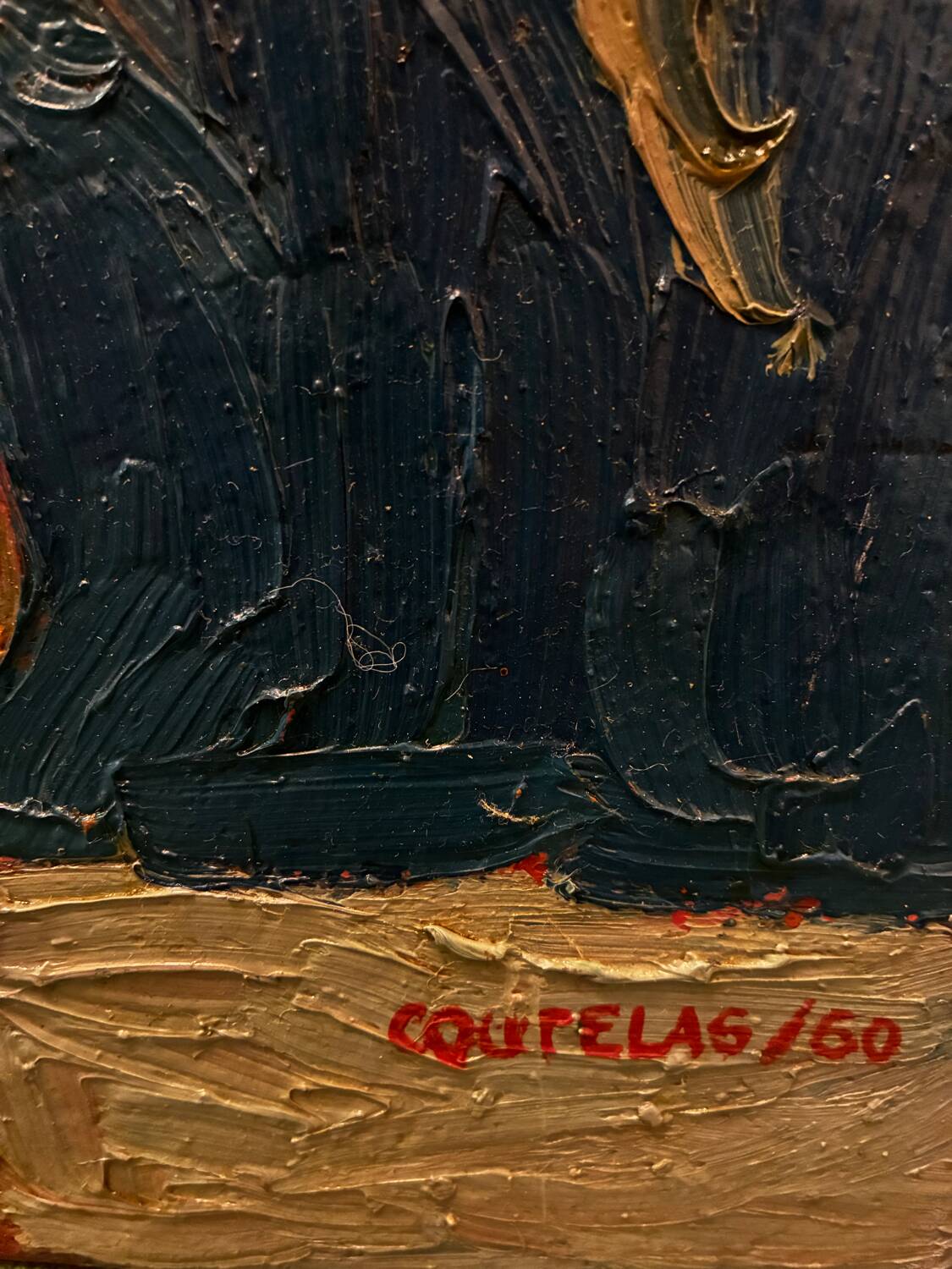 Bouquet de fleurs, Robert Coutelas, 60 Galerie Romanet