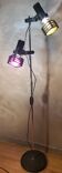 floor lamp, Hustadt Leuchten, 1970s, made of metal and plastic