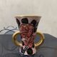 Vallauris ear vase from the 50s