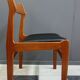Desk chair 1960s