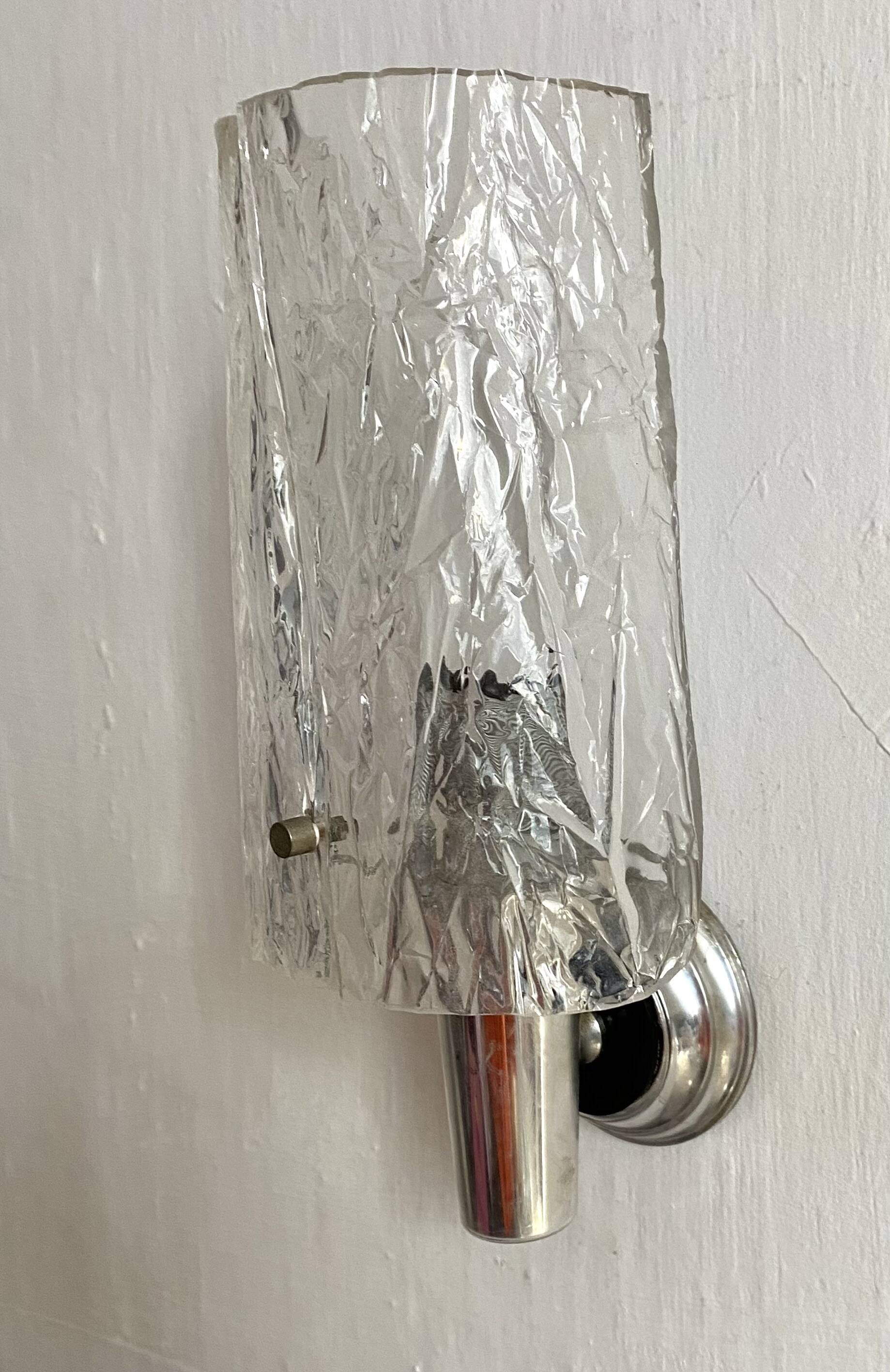 Pair of 60s-70s wall lights