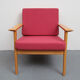 Armchair 1960