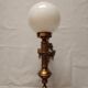 Pair of vintage wall lamps