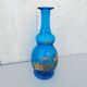 vintage Legras enamelled bottle