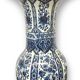 Vase bleu Delft motif floral