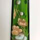 Large enamelled glass vase