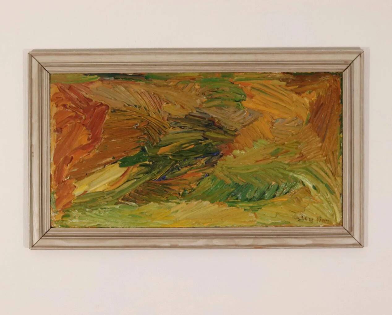 "Waves" by Curt Agge