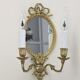 Pair Applique Mirror in Gilded Bronze Style Louis XVI
